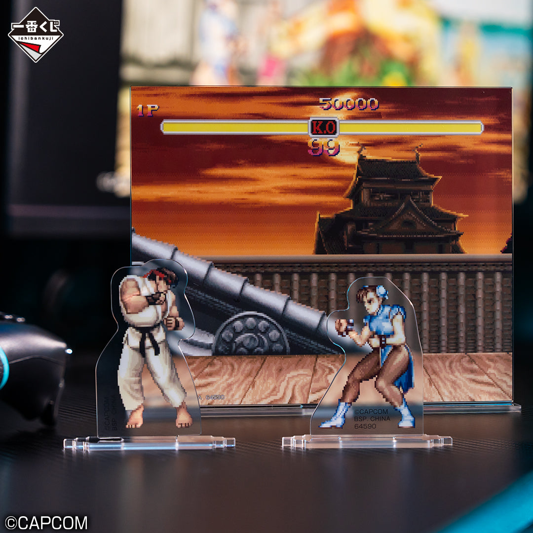 Kuji - Street Fighter