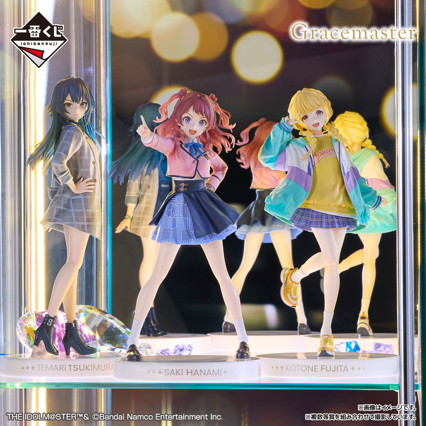 Kuji - School Idolmaster- Volume.2