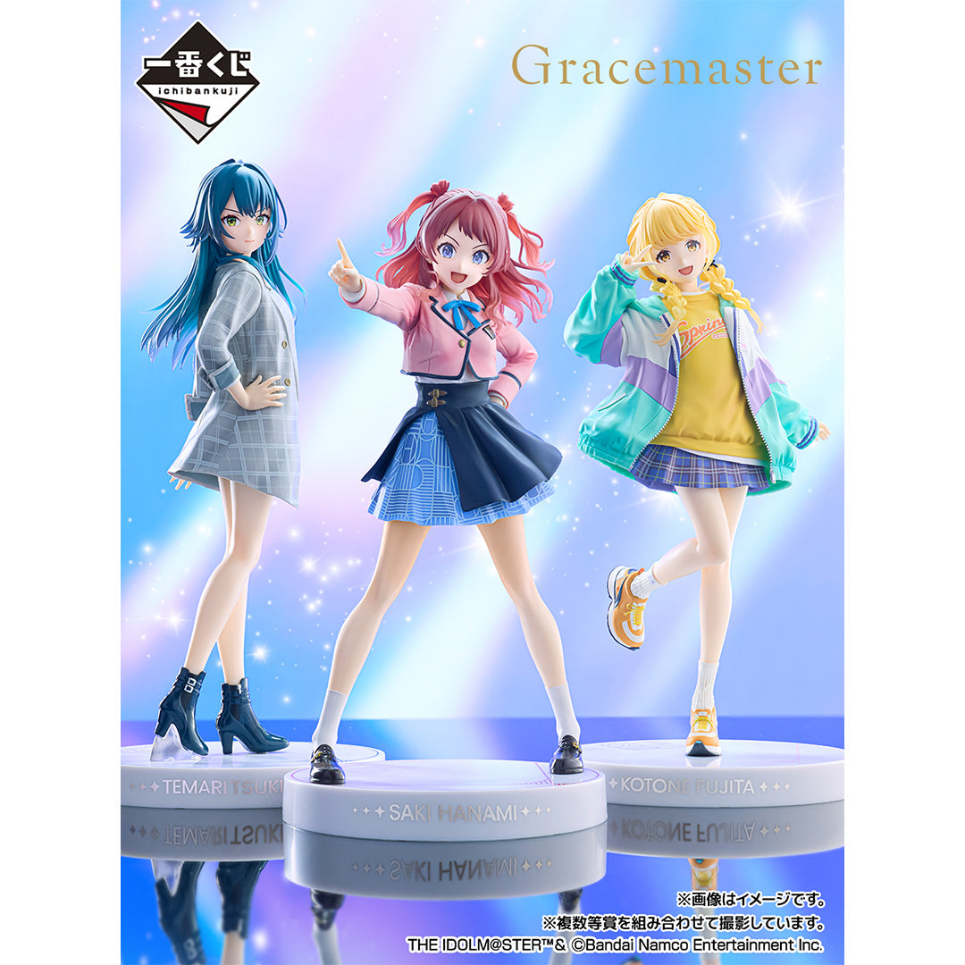 Kuji - School Idolmaster- Volume.2