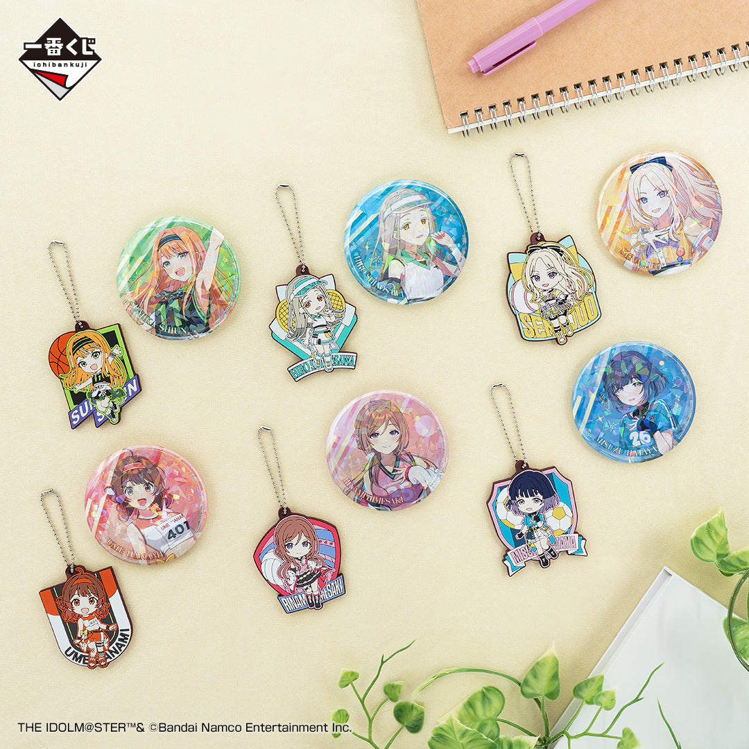 Kuji - School Idolmaster- Volume.2