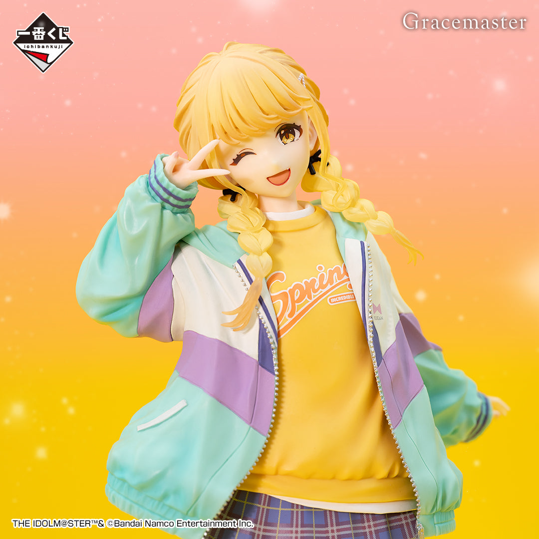 Kuji - School Idolmaster- Volume.2