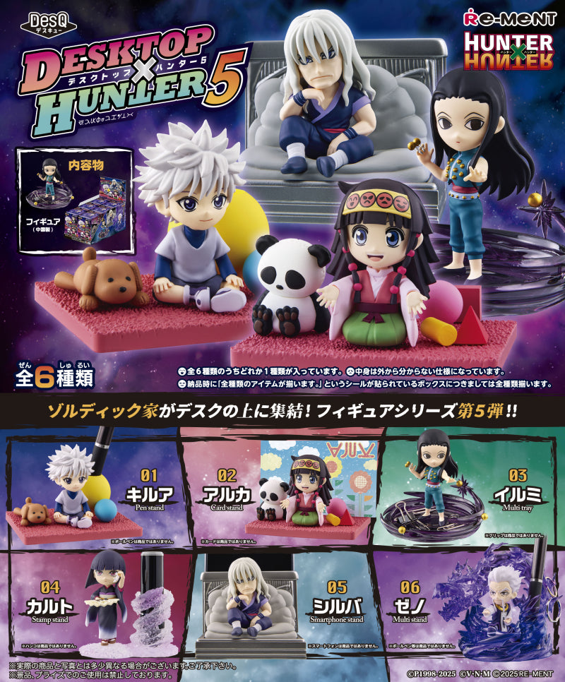 Blind Box - Re-ment Hunter x Hunter DesQ Desktop Hunter Vol. 5