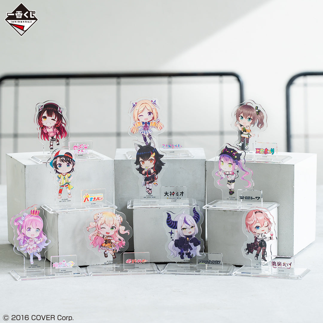 Kuji - Hololive - Volume 4