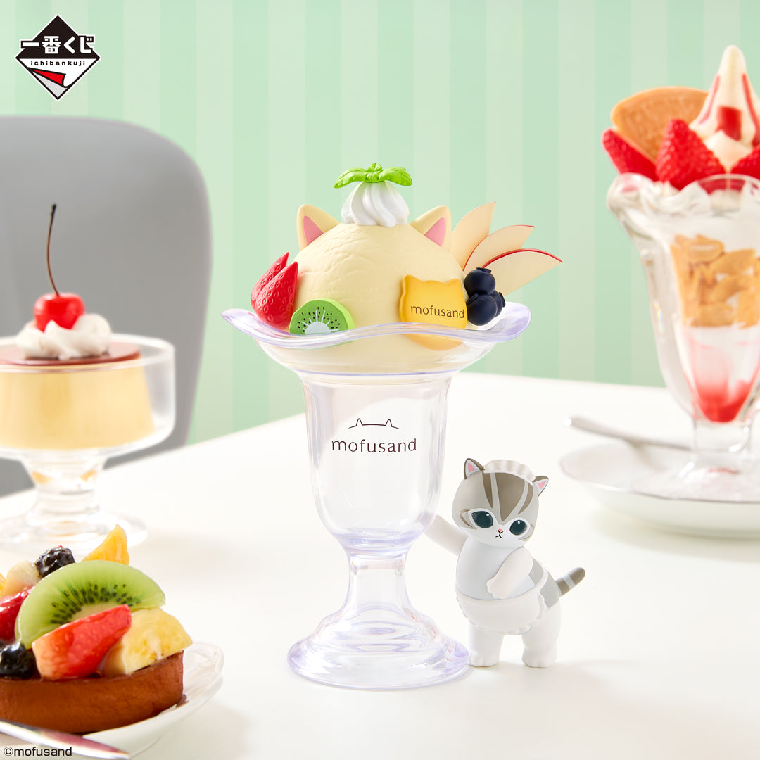 Kuji - mofusand ~Fruit Parlor~