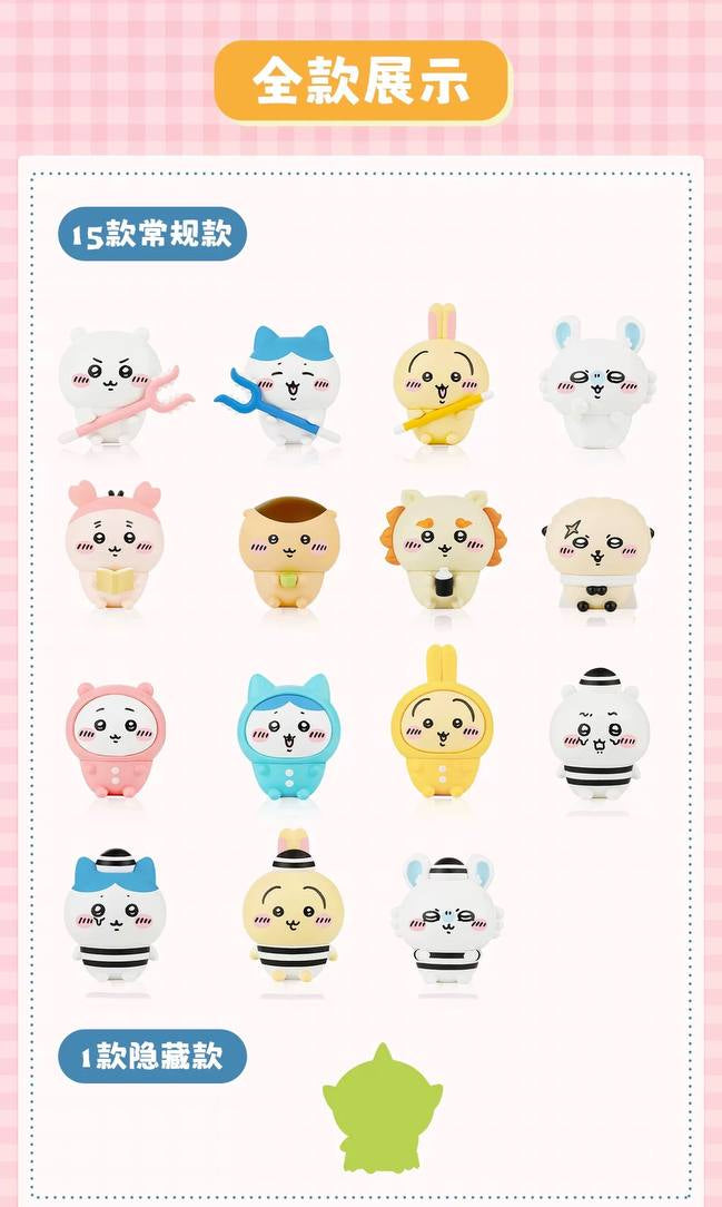 Blind Box - Chiikawa - Cute Character Doll Series