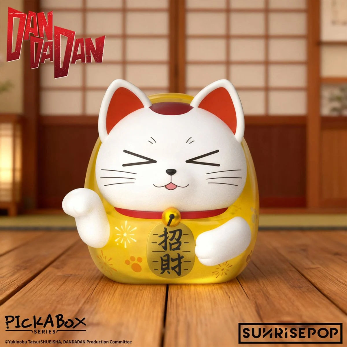 Blind Box - Dandadan Turbo Baba Daruma Style - SUNRISEPOP