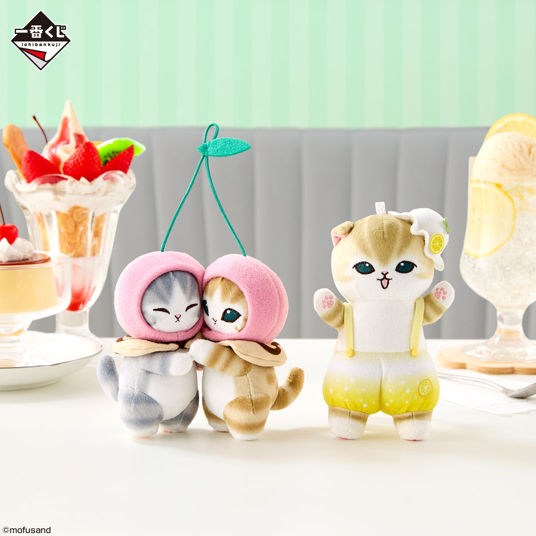 Kuji - mofusand ~Fruit Parlor~