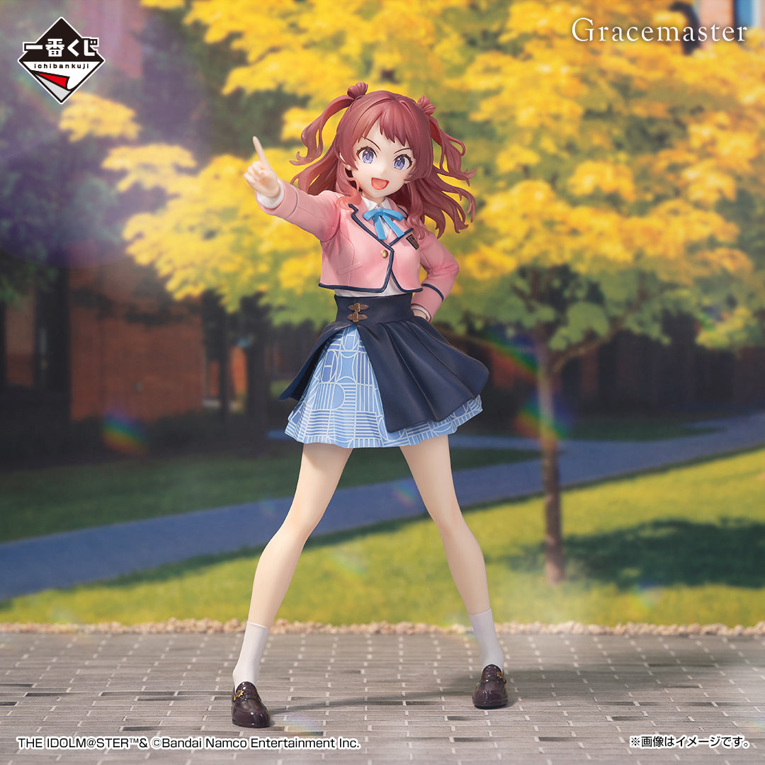 Kuji - School Idolmaster- Volume.2