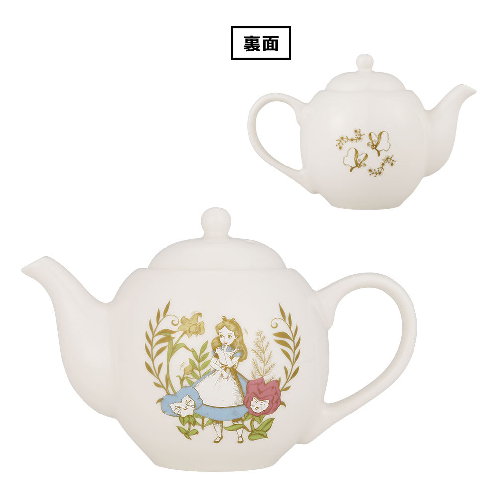 Kuji - DISNEY - Melody in a Dream