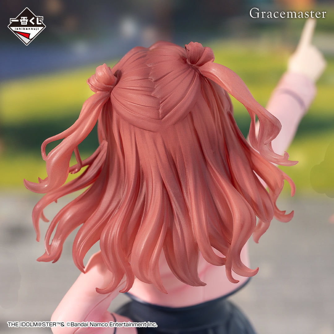 Kuji - School Idolmaster- Volume.2