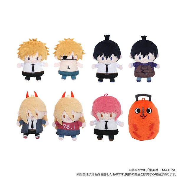 Blind Bag - Chainsaw Man - Puppela Mascot Plush
