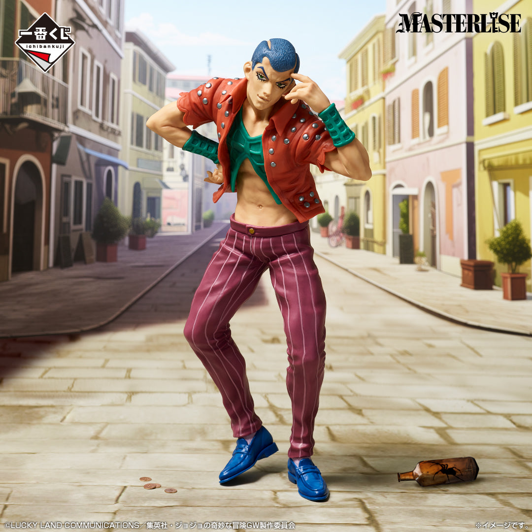 Kuji - JoJo's Bizarre Adventure - GOLDEN WIND -HITMAN TEAM-