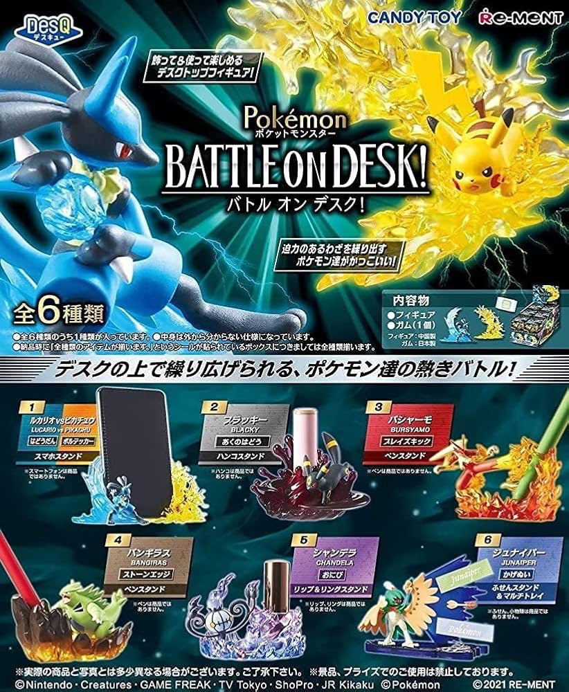 Blind Box - Pokemon - DesQ Desktop Battle on Desk Rement