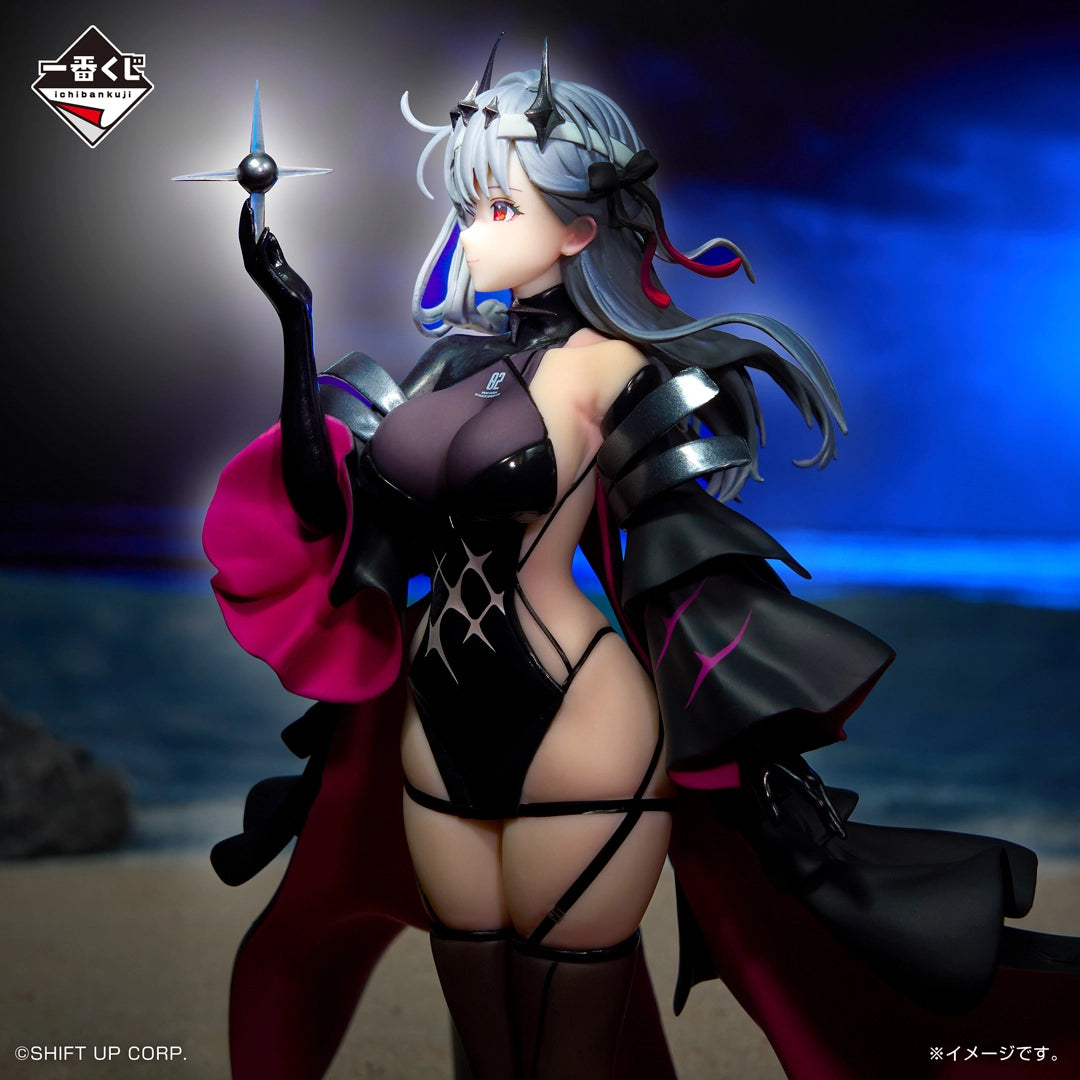 Kuji - Goddess of Victory: NIKKE CHAPTER 6