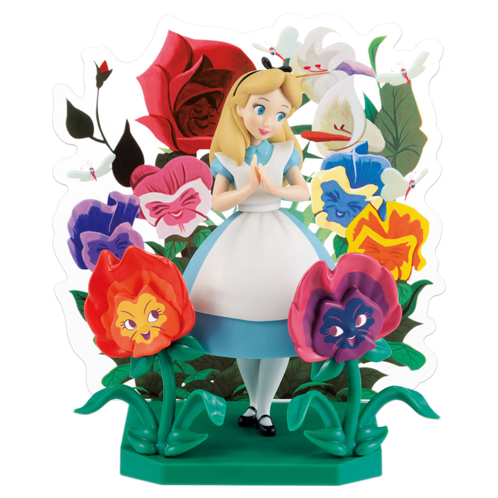 Kuji - DISNEY - Melody in a Dream