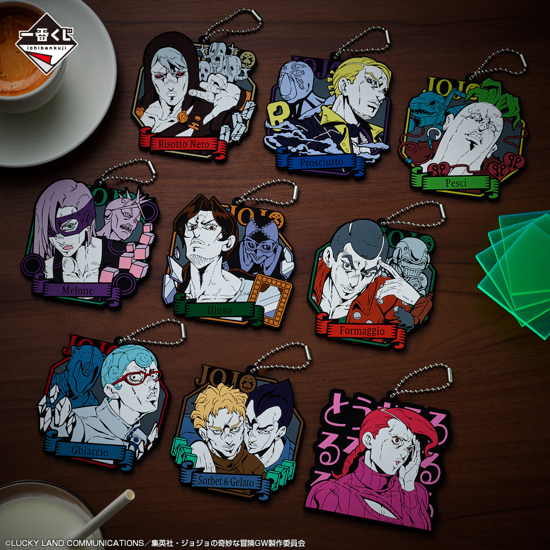 Kuji - JoJo's Bizarre Adventure - GOLDEN WIND -HITMAN TEAM-