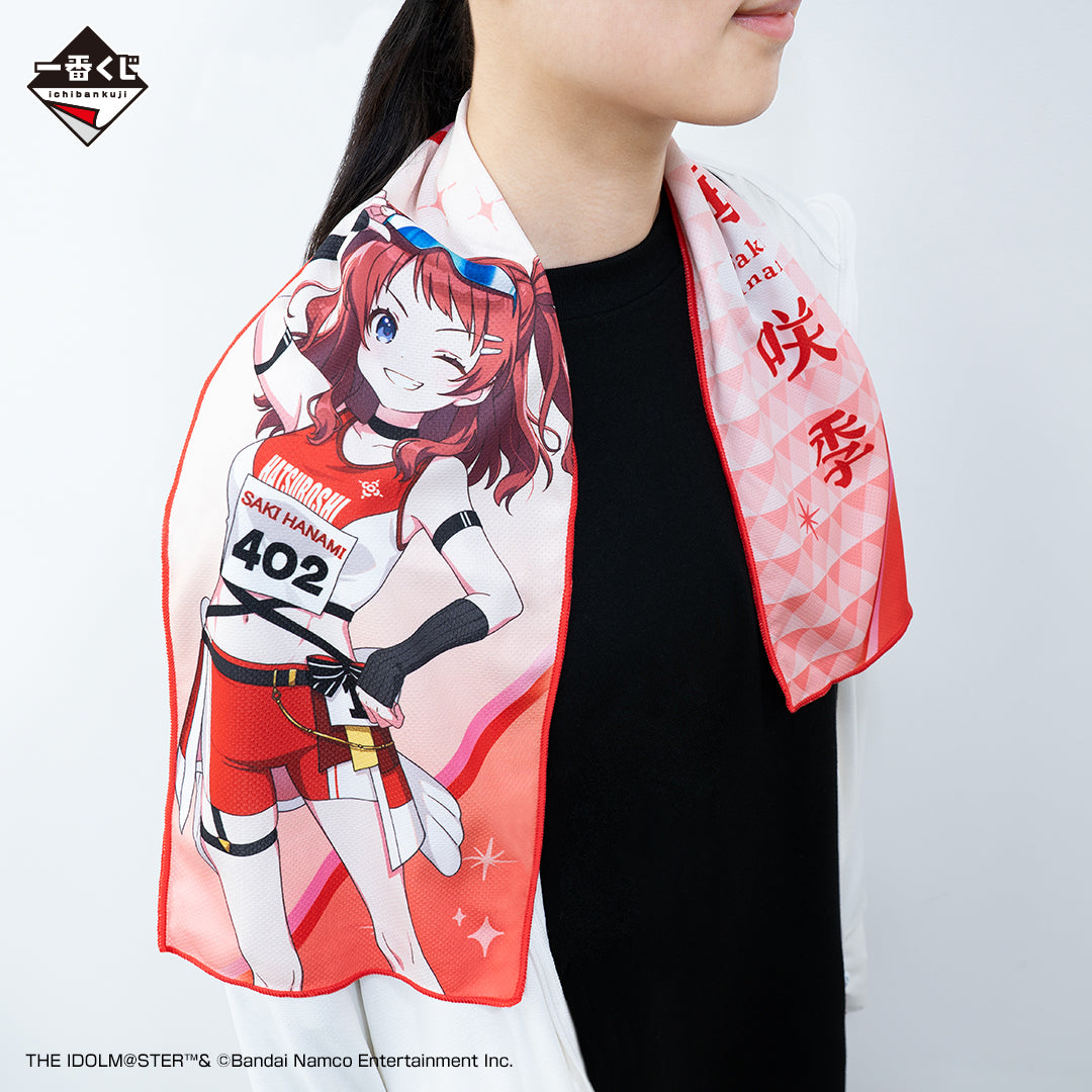 Kuji - School Idolmaster- Volume.2
