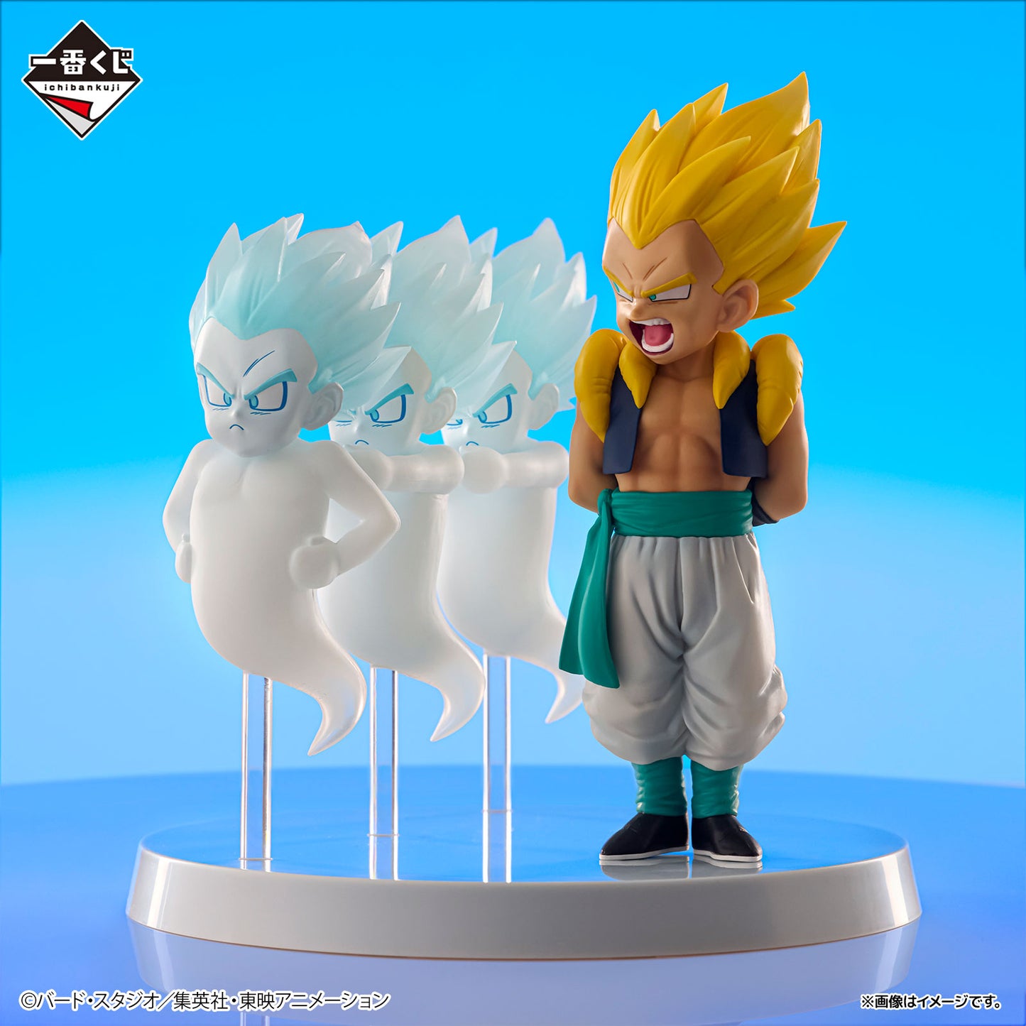 Kuji - Dragon Ball - DRAGON HISTORY II