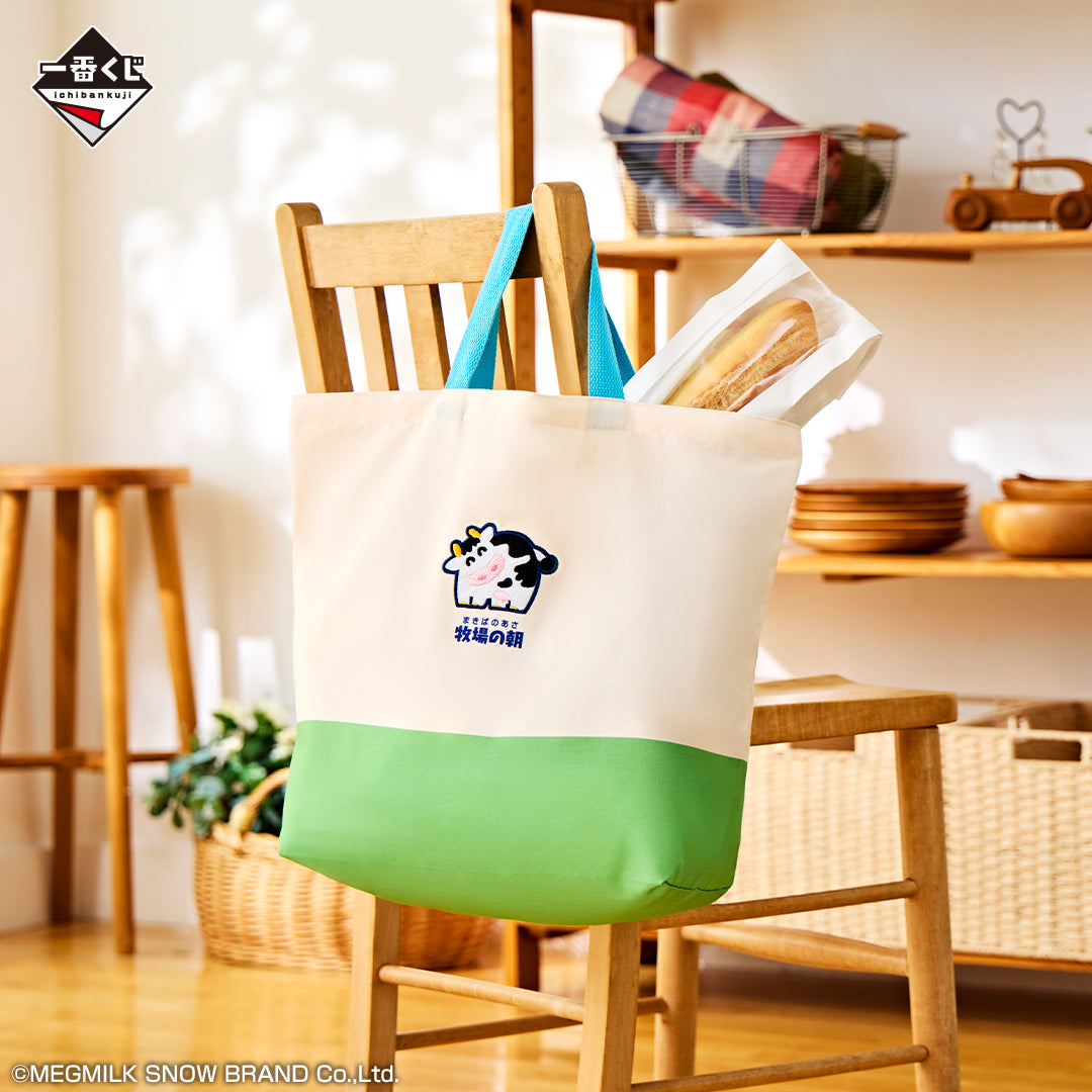Kuji - Snow Brand MEGMILK