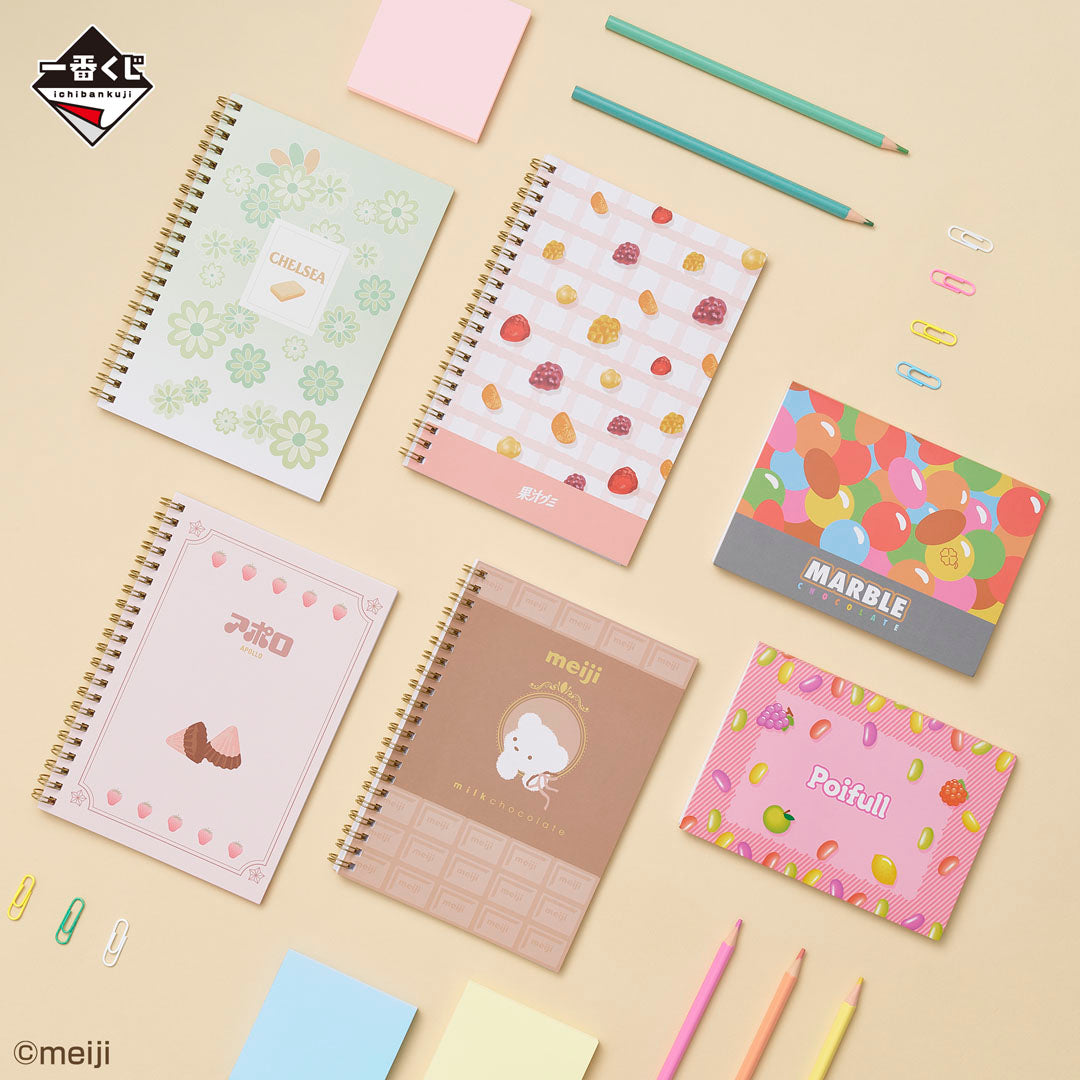 Kuji - meiji ~My Sweet Taste~