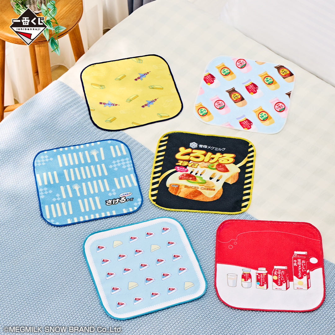 Kuji - Snow Brand MEGMILK