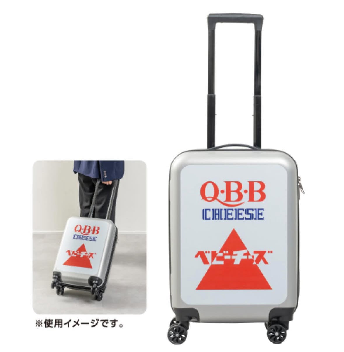 Kuji - Q.B.B Cheese Series