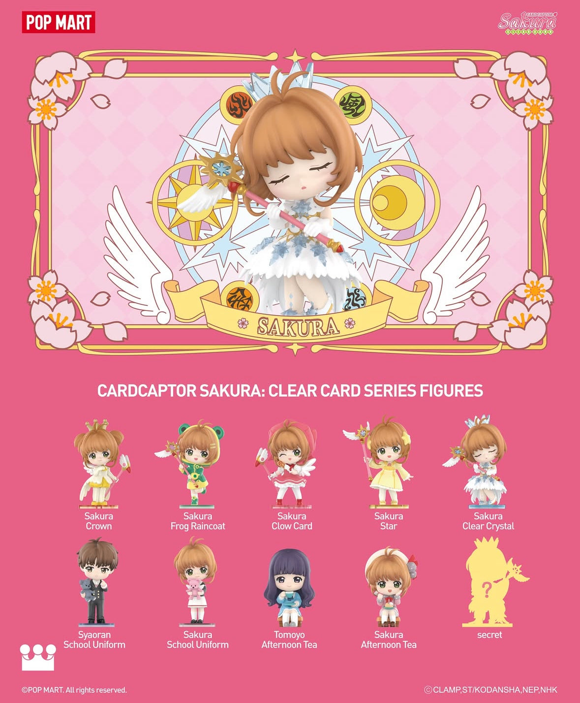 Blind Box - Cardcaptor Sakura - Popmart Clear Card Series