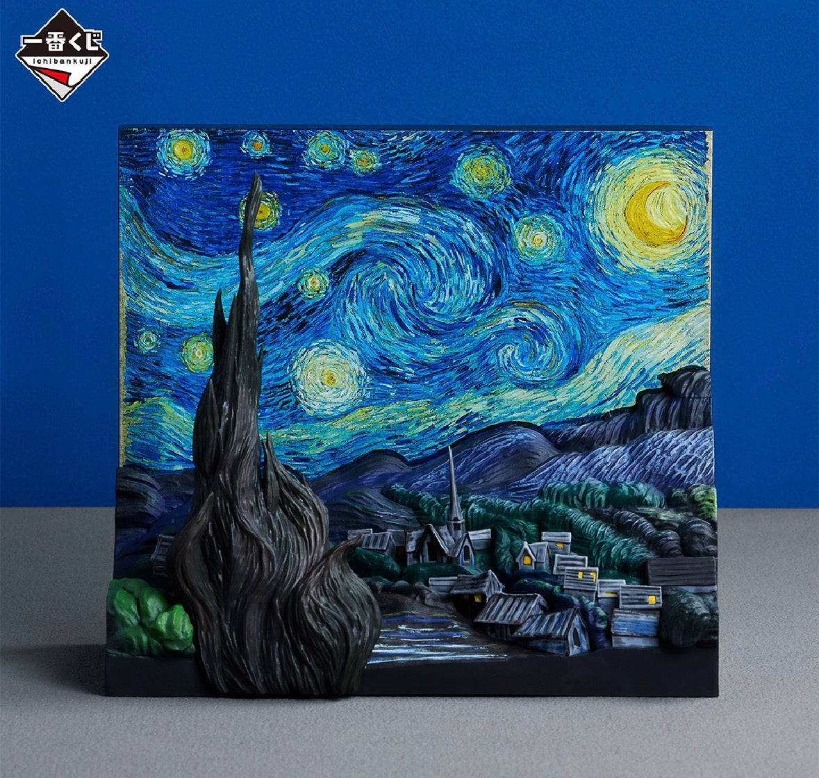 Kuji - Vincent van Gogh
