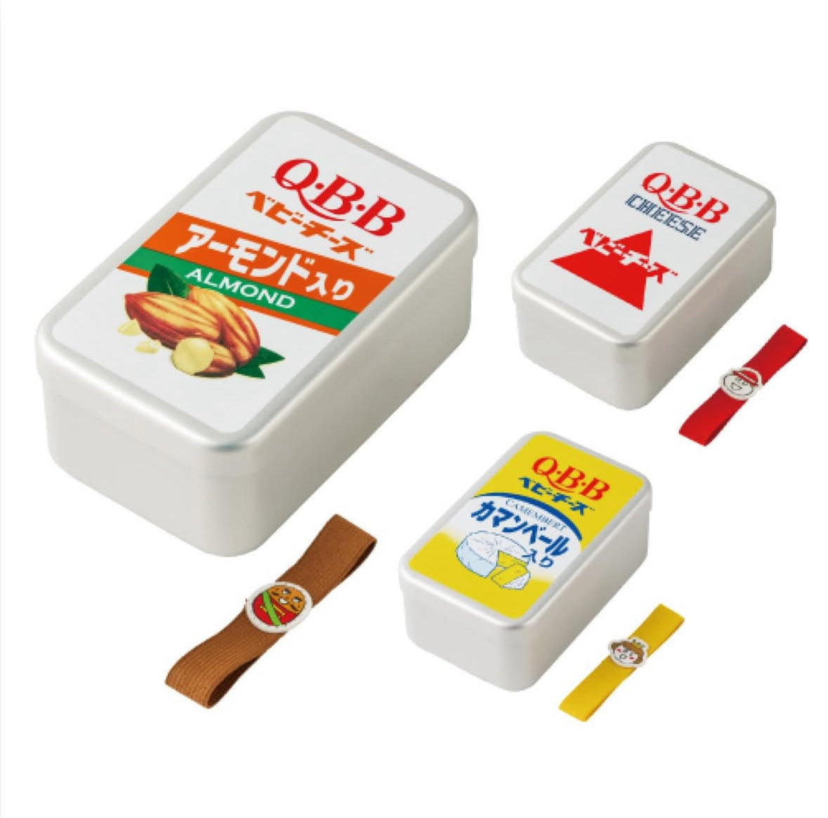 Kuji - Q.B.B Cheese Series