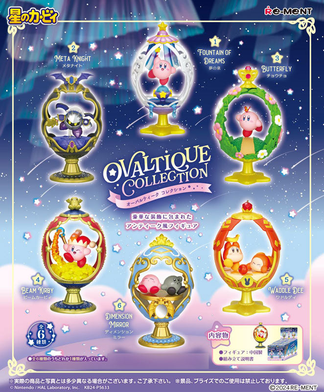 Blind Box - Kirby Dream Land Ovaltique Collection