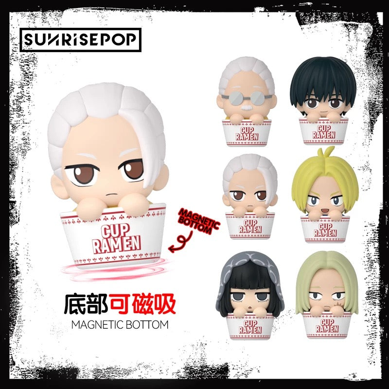 Blind Box - Sakamoto Days - Pickabox Magnetic Series