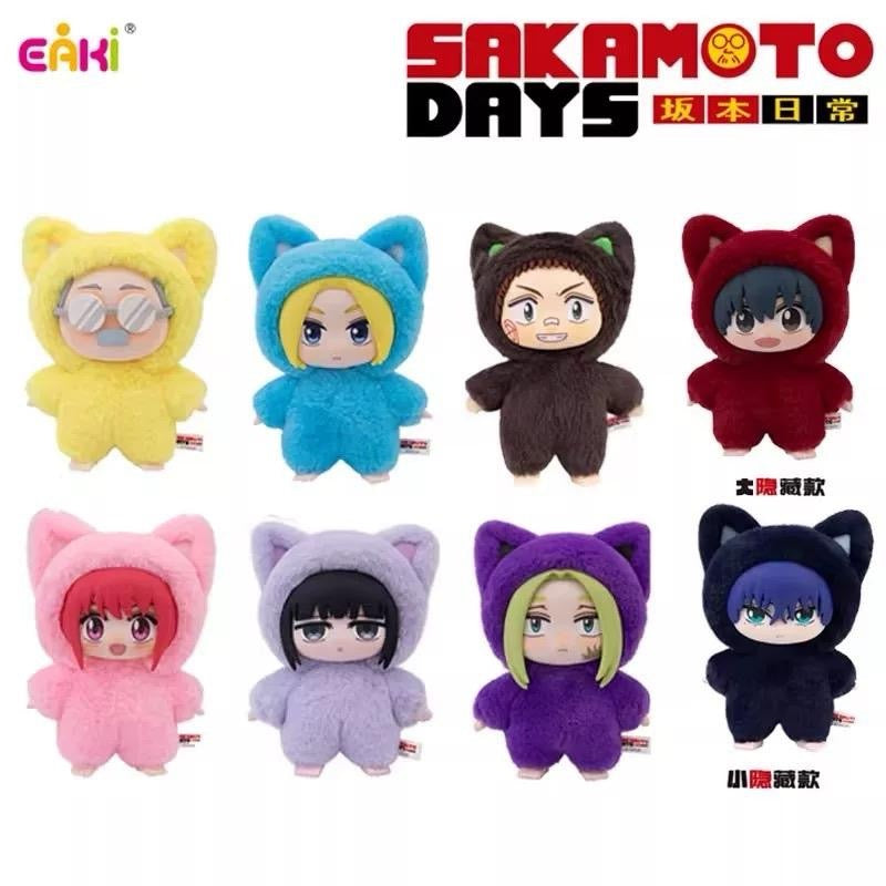 Blind Box - Sakamoto Days - NyanNyan Plushie