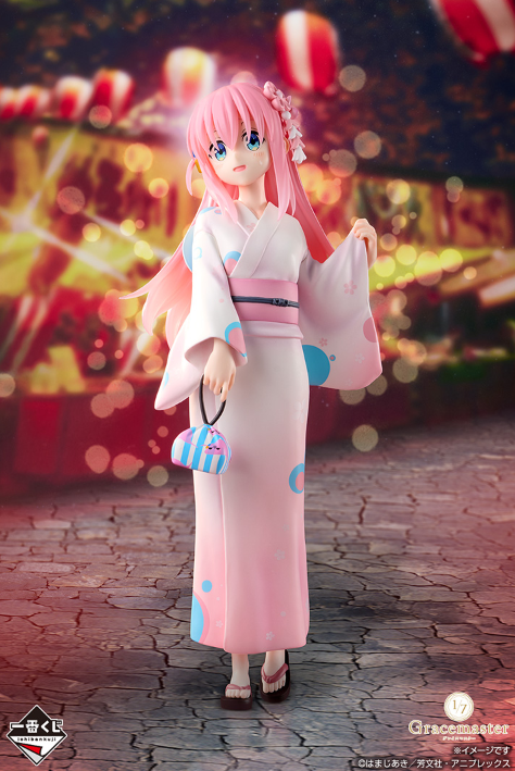 Kuji - Bocchi The Rock - Volume 4
