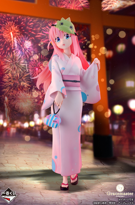 Kuji - Bocchi The Rock - Volume 4