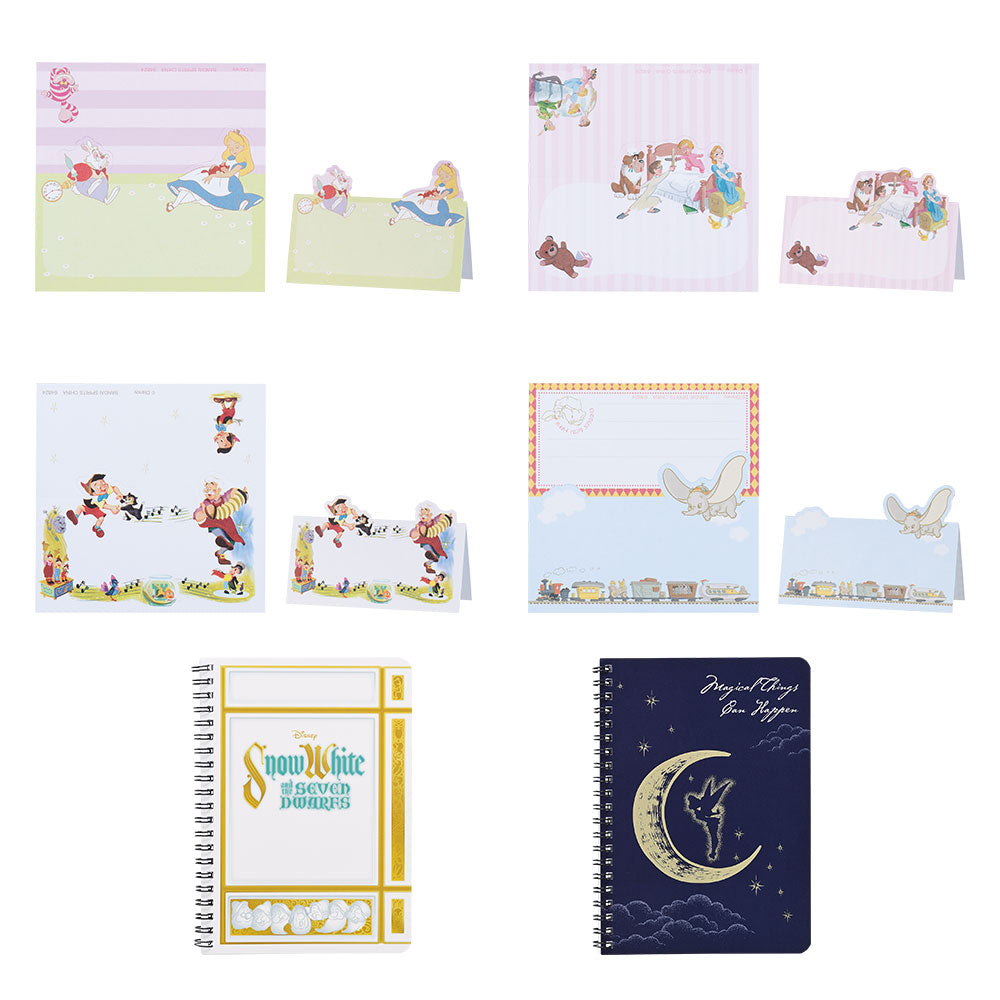 Kuji - DISNEY - Melody in a Dream