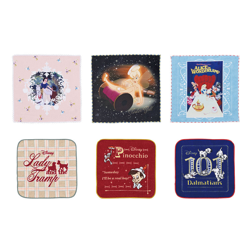 Kuji - DISNEY - Melody in a Dream