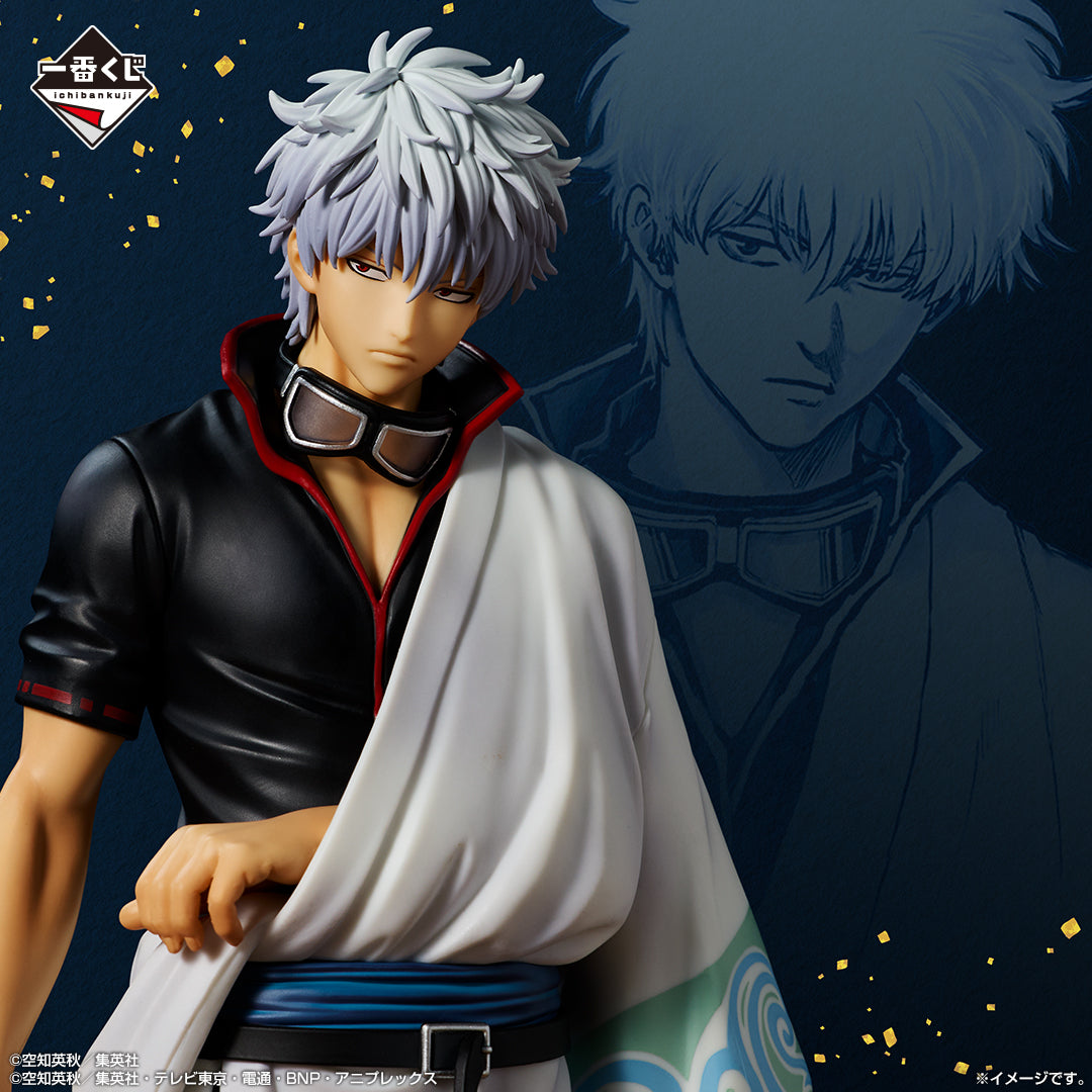 Kuji - Gintama 20th Anniversary Gintama Exhibition ~Hatachi Gathering~