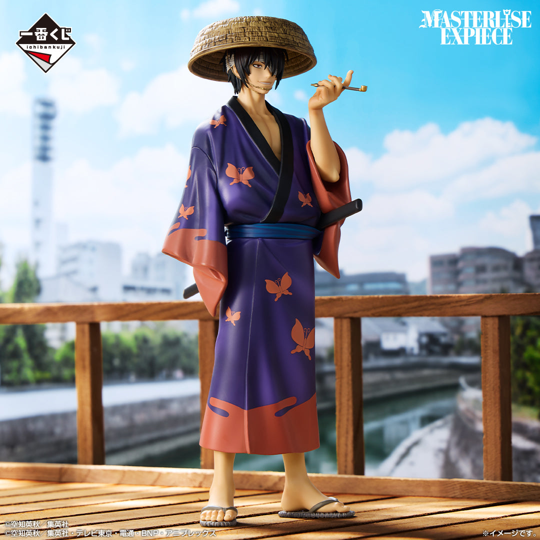 Kuji - Gintama 20th Anniversary Gintama Exhibition ~Hatachi Gathering~