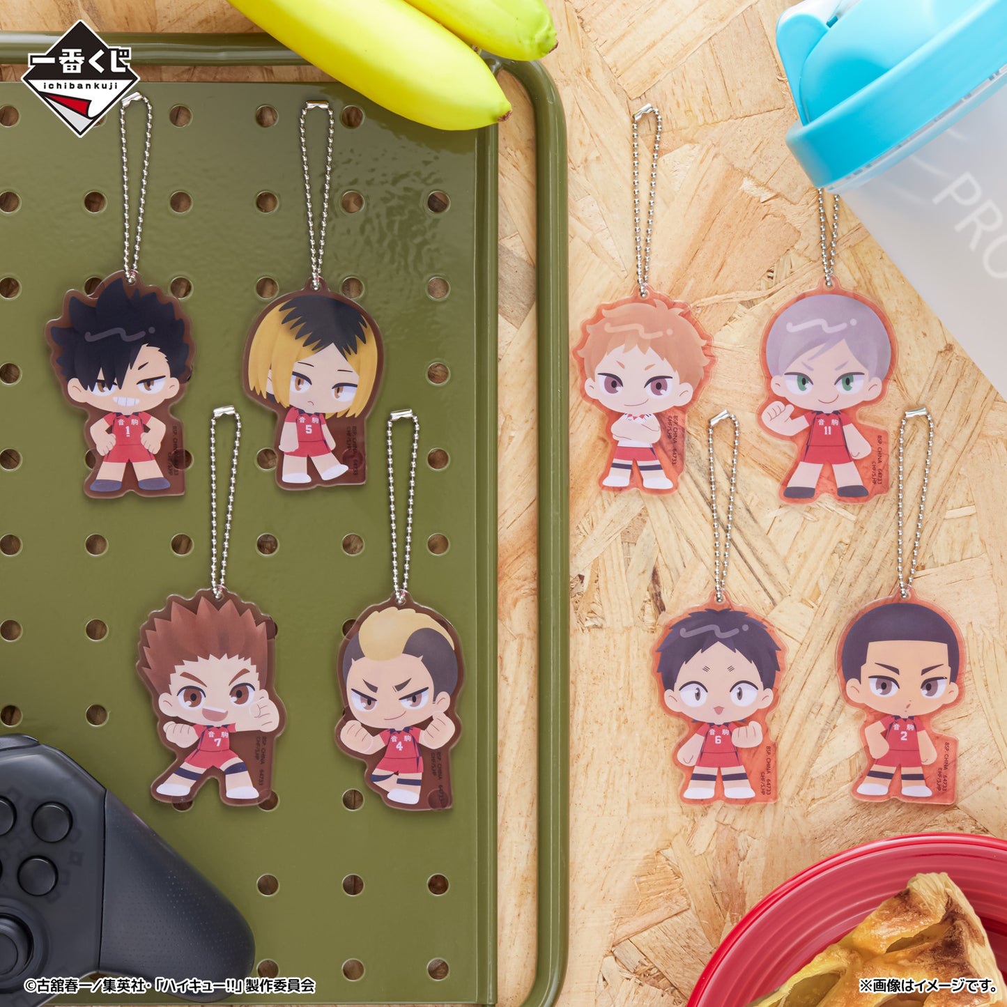 Kuji - Haikyu!! The Movie: Battle at the Garbage Dump 2