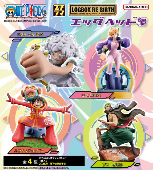 Blind Box - One Piece LOGBOX Egghead Edition - Megahouse
