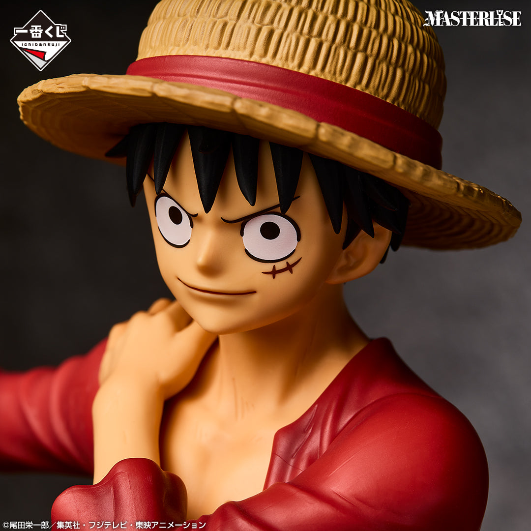 Kuji - One Piece - Beyond the Trials