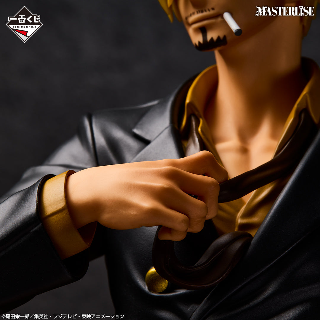 Kuji - One Piece - Beyond the Trials