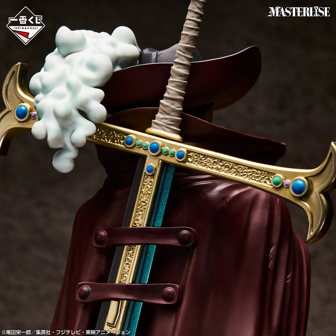 Kuji - One Piece - Beyond the Trials