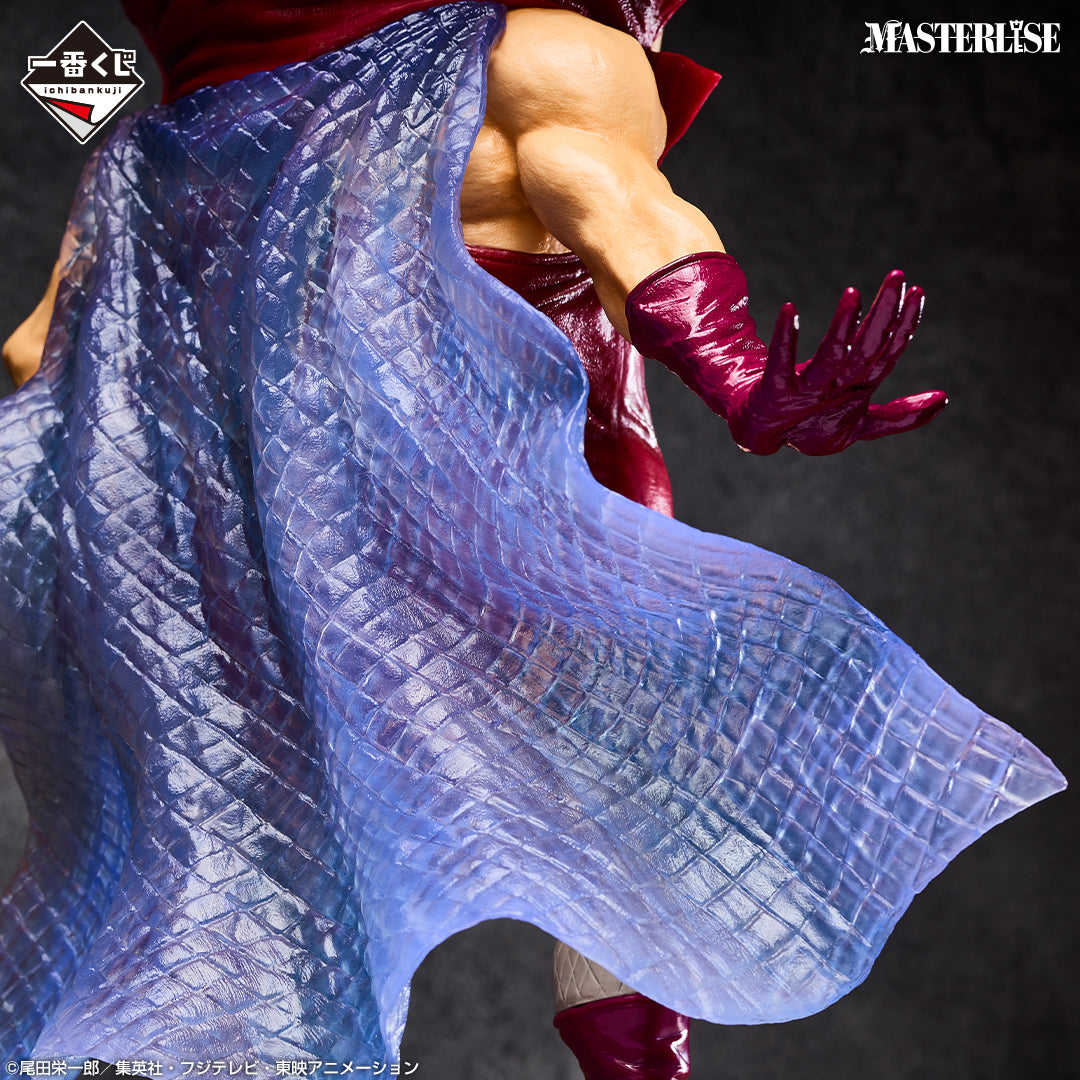 Kuji - One Piece - Beyond the Trials