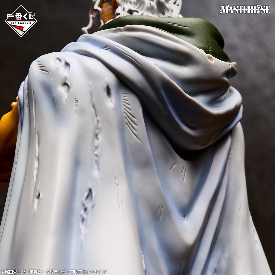 Kuji - One Piece - Beyond the Trials