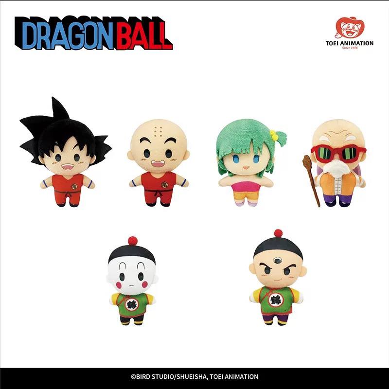 Blind Box - Dragon Ball Plush Toy!!!