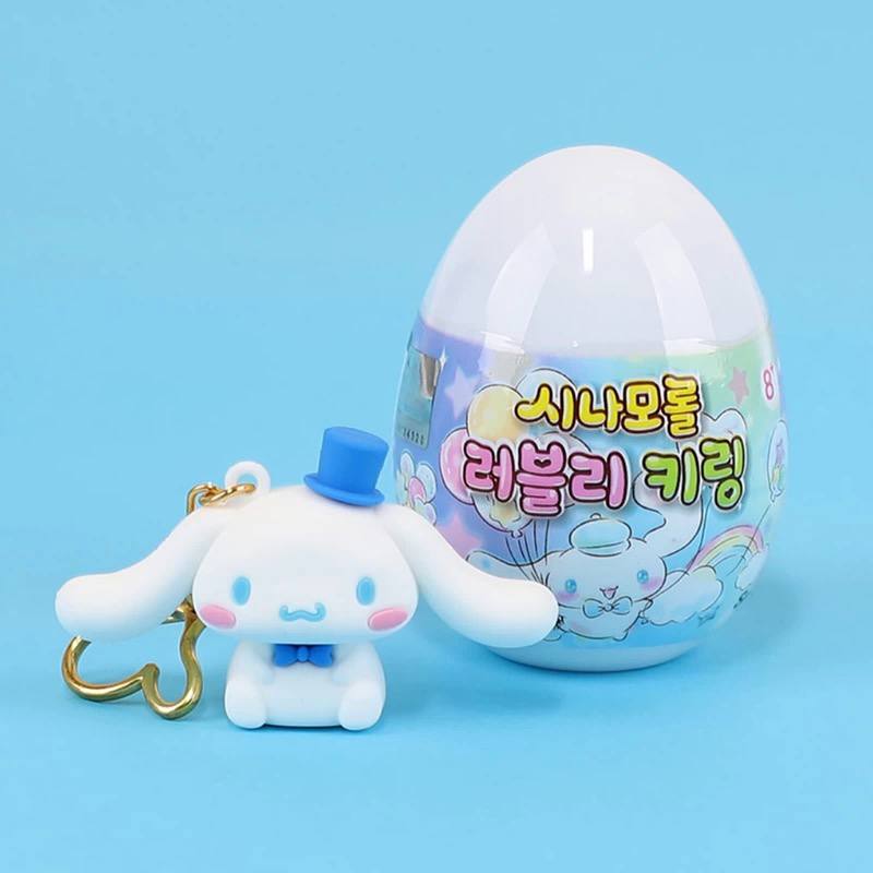 Blind Box - Cinnamoroll - Lock into Your Heart!