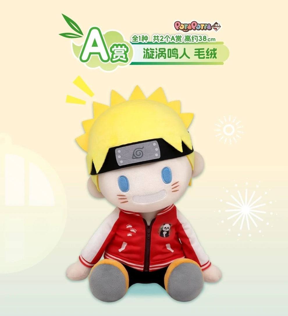 Kuji - Naruto - Panda Paradise!