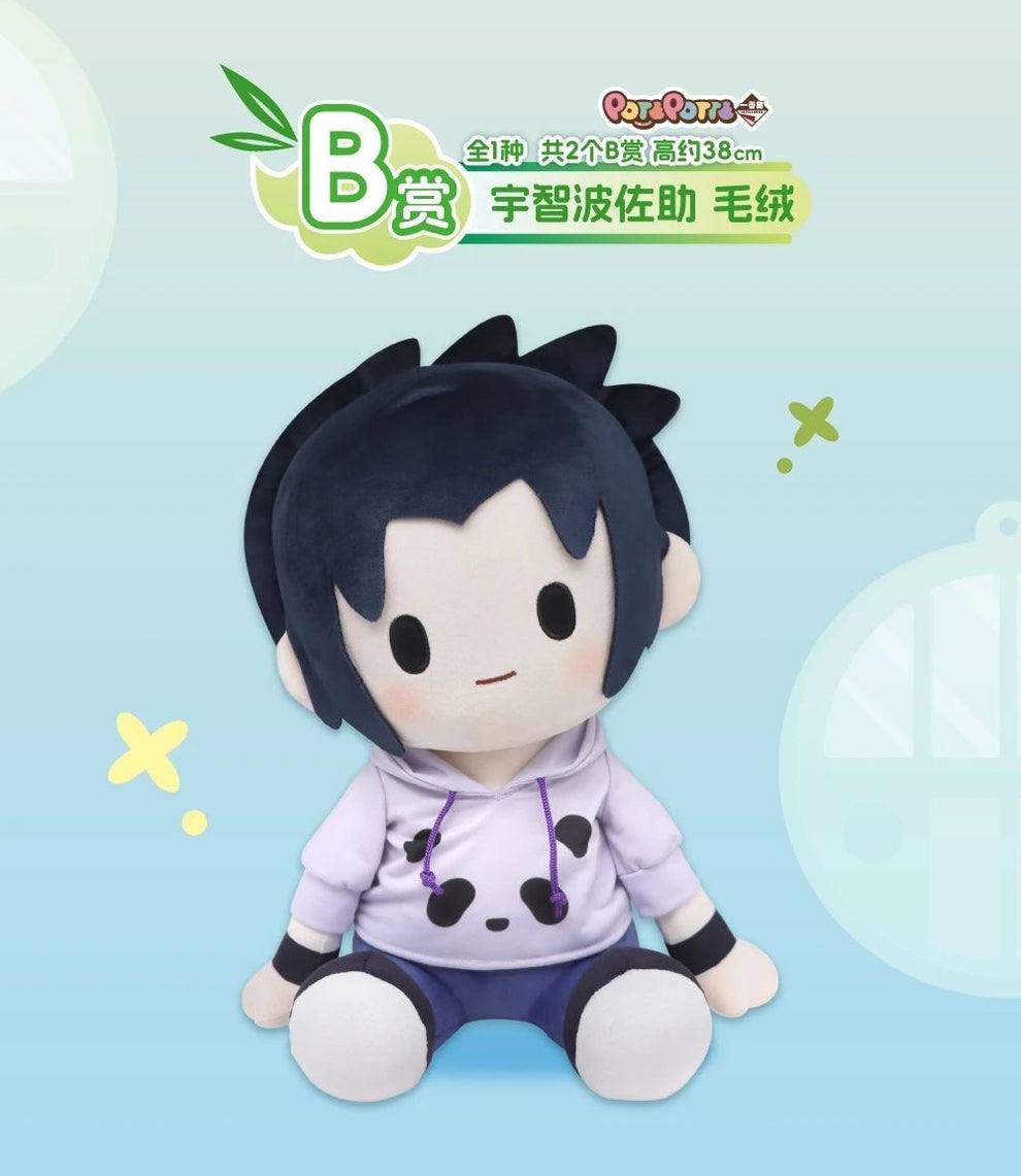 Kuji - Naruto - Panda Paradise!
