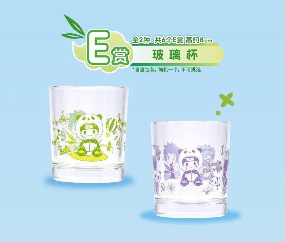 Kuji - Naruto - Panda Paradise!